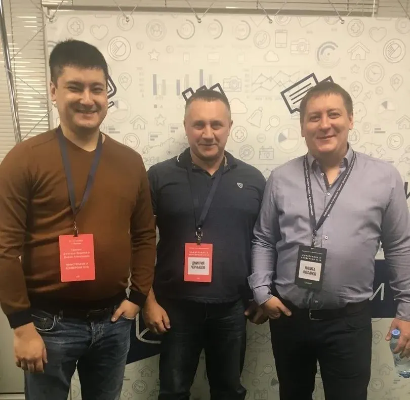 Дмитрий Чернышов