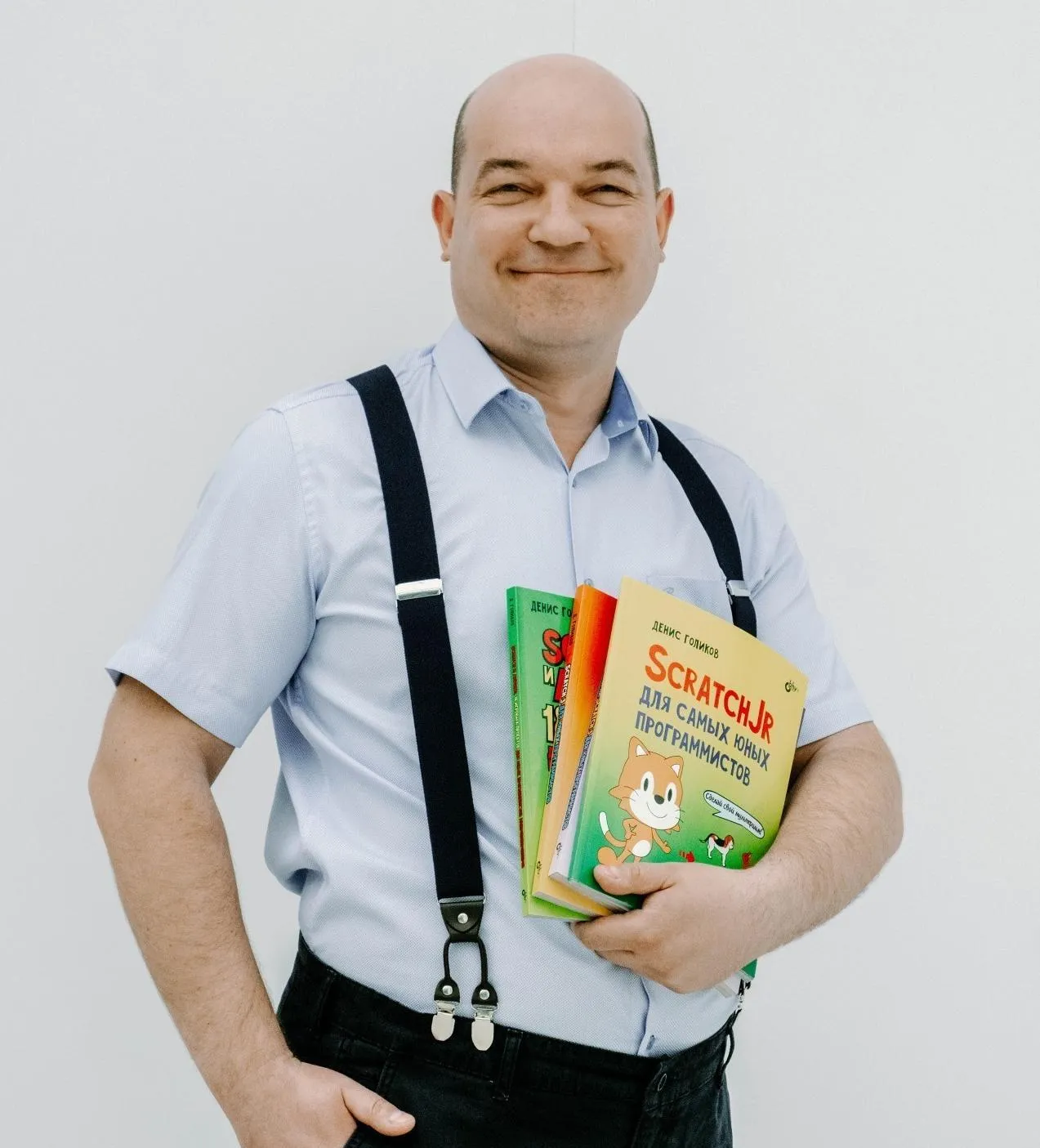 Денис Голиков